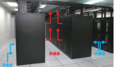 沈阳海瑞森空调代理商
